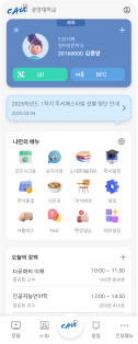테마1