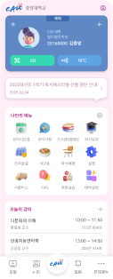 테마2