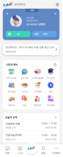 테마5